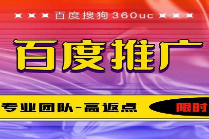 案例解读：如何通过信息流广告实现转化率飙升